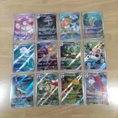 ポケモンカード 楽園ドラゴーナ AR 12種 コンプ セット