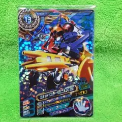 超デジカ大戦  丸太食品プロモ　デッカーグレイモン　激レア 超デジカ大戦 丸太食品プロモ デッカーグレイモン 激レア - メルカリ