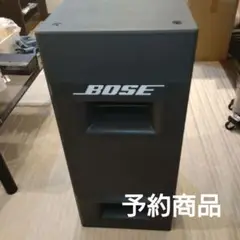 ❖BOSE (PANARY SYSTEM) 502B 値下げしました。