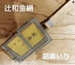 Item thumbnail for item 4f34d5f5-e8b6-414c-aaad-e81c1865240b