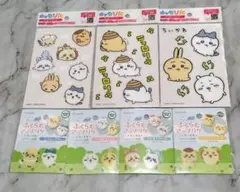 Item thumbnail for item e41fad3d-a61b-4709-9978-c06cf28fe6b8