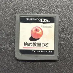Item thumbnail for item 9d5d71d9-34b4-441b-a71c-e6af9b3c2d04