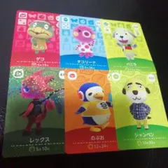 あつまれどうぶつの森　amiiboカード　タコリーナ　バニラ　switch