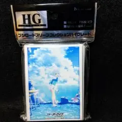 2025年最新】アロナ ヴァイスの人気アイテム - メルカリ