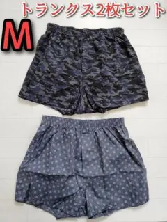 メンズ パンツ 下着 トランクス Mサイズ 2枚セット プリント柄