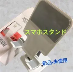 Item thumbnail for item c4b475ef-9e49-44da-b6f1-d3edb7d55ac3