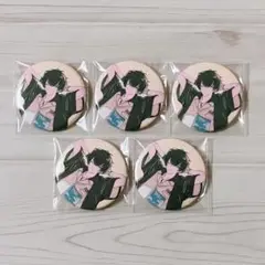 18TRIP ファンミ 缶バッジ 添 5点セット