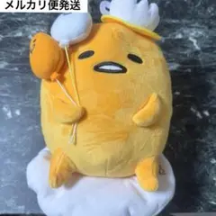 ぐでたまランド ぬいぐるみ 10周年