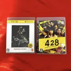 PS3 428 デモンズソウルフロムソフトウェアチュンソフトプレイステーション3