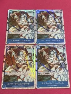 ワンピースカード受け継がれる意志　OP13-042 SRエドワード・ニューゲート