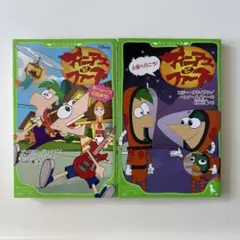 フィニアスとファーブ 杉田七重 角川つばさ文庫
