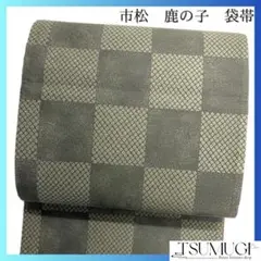 Item thumbnail for item 7208721f-7213-4a28-9661-e600826b10ce