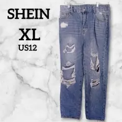 Item thumbnail for item 53378271-e94e-4b86-9093-c11e404cb024