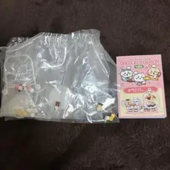ちいかわ ちいかわカフェ ミニフィギュアコレクション