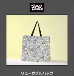 ZO&FRIENDS ポップアップ ZOA リユーサブルバッグ　トートバッグ