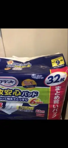 Item thumbnail for item 326fa676-4b4c-441c-ac44-517ca5817645