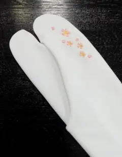 ★少々難あり★新品 たび桜 桜刺繍入りストレッチ足袋(ピンク)4