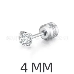 Item thumbnail for item 684f23d8-f572-42c1-959f-f8c8da6e2237