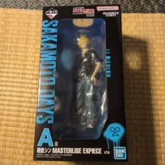 Item thumbnail for item 11e04c1f-ff95-4ecd-8693-21059d5663ef