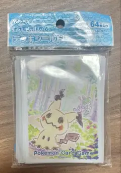 最安値　ポケモン　カード　デッキシールド　ミミッキュ