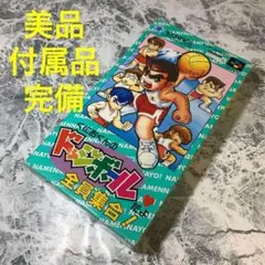 【完品】くにおくんのドッジボールだよ