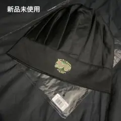 新品未使用　ずっと真夜中でいいのに。