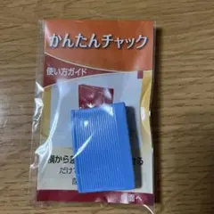 Item thumbnail for item a8c917e4-8922-4b1e-a99b-187f9034904f