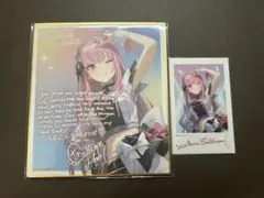 Item thumbnail for item 8ff1caed-e167-4e89-bbaa-c63bba1bf16f