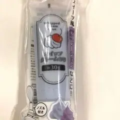 新品 ホイップクリームのり みずいろ 30g ノズル付き 水色 ラムネ ブルー