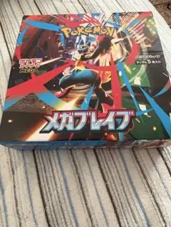 ポケモンカード メガブレイブ　1box シュリンクなし