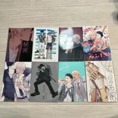 ゆのぱんちゃこ 名探偵コナン同人誌 赤安