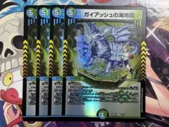 Item thumbnail for item e26fbee4-6eb6-4df8-8e3d-2973e563d505