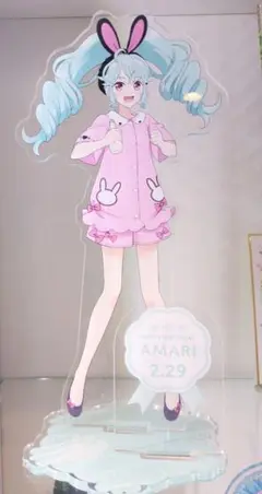 ハピプリバースデー　でかすた　あまり