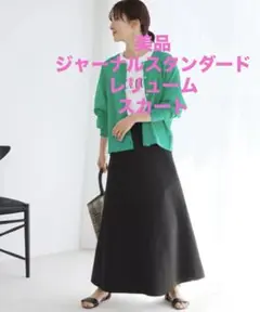 Item thumbnail for item 32d91b97-ad94-4d4c-aaea-6c62d60f4ab0