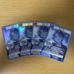 ユニオンアリーナ　浅倉透SR4枚