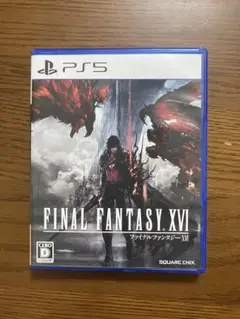 FINAL FANTASY XVI PS5