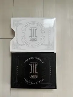 受注生産☺新品・未開封☺三代目★THIS IS JSB メモリアルフォトフレーム 三代目JSB 