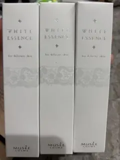 ミュゼコスメ ホワイトエッセンス 30ml ３本セット