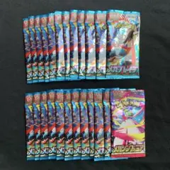 メガブレイブ２３パック　メガシンフォニア１パック　合計２４パック
