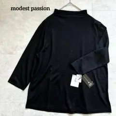 【modest passion】未使用麻100％日本製七分袖ハイネックカットソー