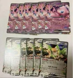 ポケモンカード　ミュウex イキリンコex 各6枚