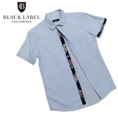 【美品】 ブラックレーベルクレストブリッジ 半袖シャツ リネン混 水色 M