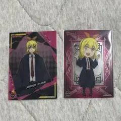 マッシュル レモン・アーヴィン クリアカード2枚セット