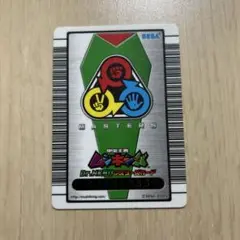 2025年最新】dr.nebuマスターズカードの人気アイテム - メルカリ