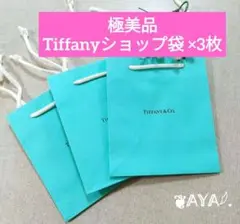 Item thumbnail for item 8d67db35-cf24-41cc-9cc4-fb57ad1ee319