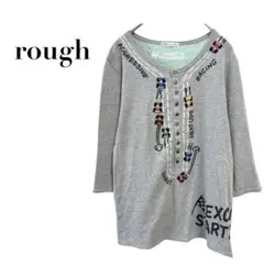 Item thumbnail for item 50902f8d-5489-4d4e-aa9d-1b52a86134a1