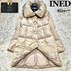 美品 INED イネド ダウンコート ロング ボリュームネック ショールカラー