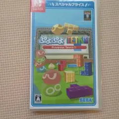 任天堂Switch ぷよぷよテトリスS