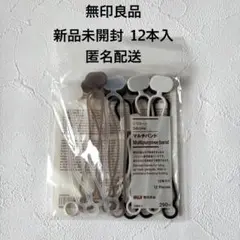 Item thumbnail for item 02ec4c71-9691-4058-8d21-a8c4cd8983c9