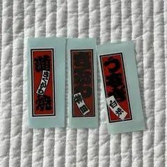 Item thumbnail for item 79622a17-da5a-4157-988d-e43b69303072